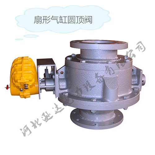 圆顶阀配件 圆顶阀配件