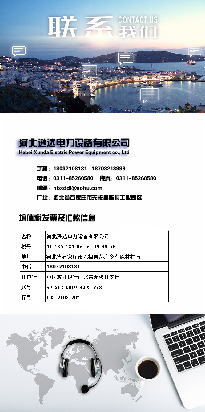 1-联系水蜜桃在线观看.jpg