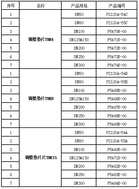 1582785523143151.jpg 无标题yyyyy.jpg