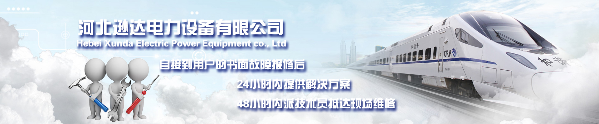 水蜜桃视频网