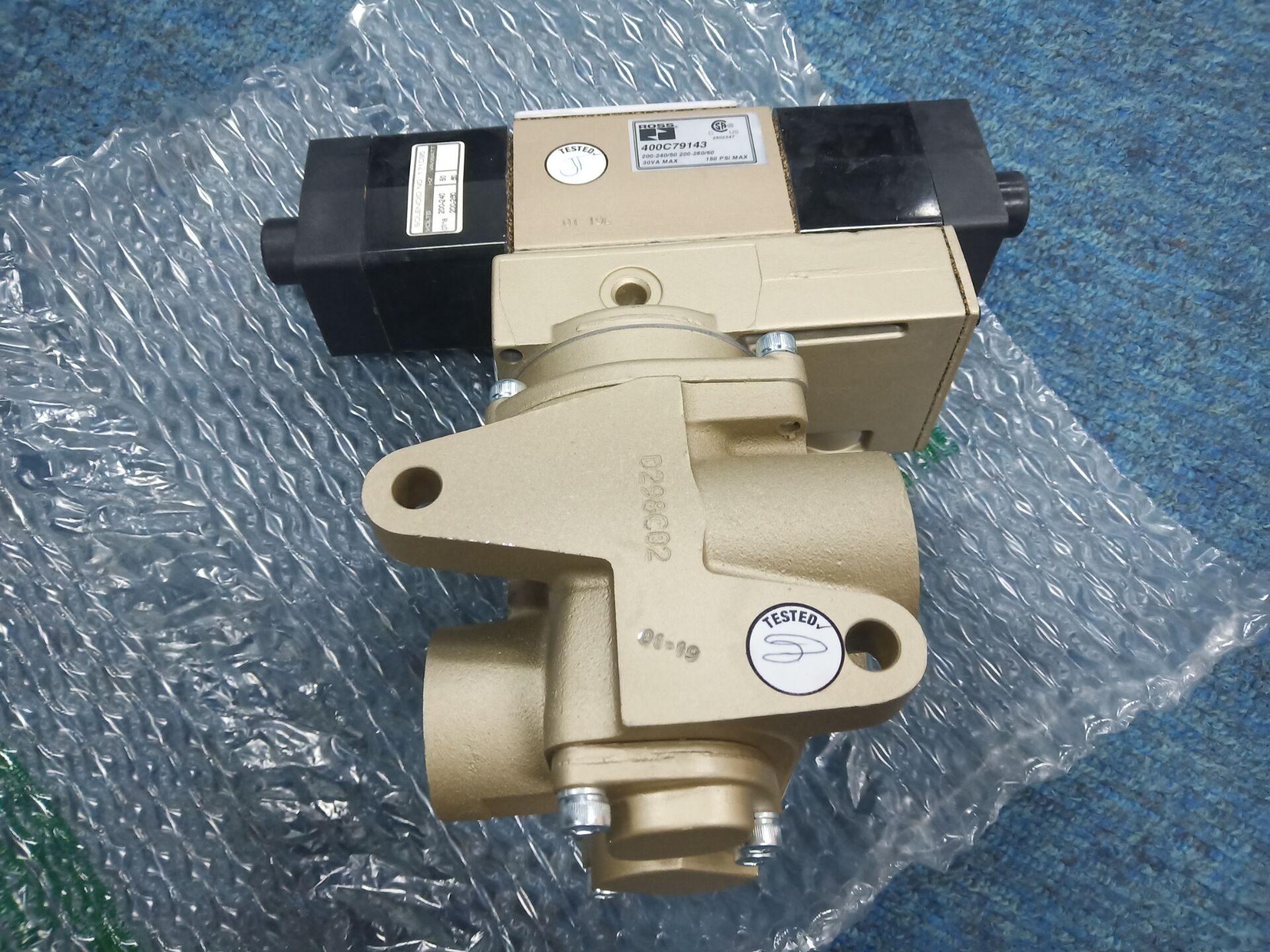 石家庄提升阀 石家庄提升阀